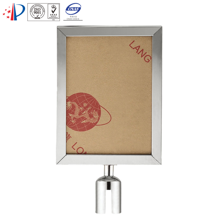 常規(guī)A4指示牌